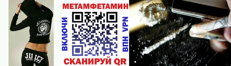 Amphetamine VHQ Борисоглебск