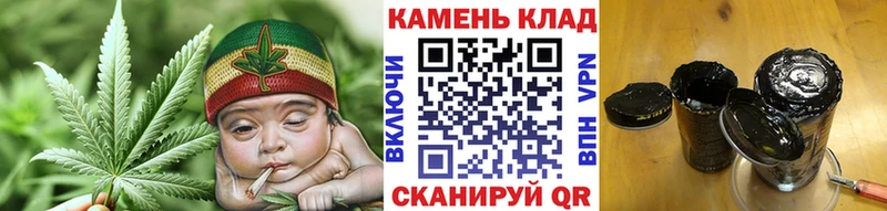 ГАШ ice o lator  Борисоглебск 