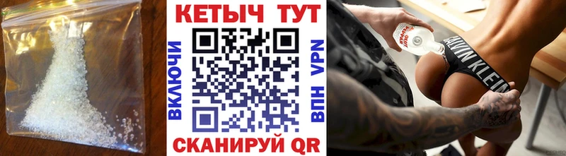 kraken ССЫЛКА  Борисоглебск  Кетамин VHQ 