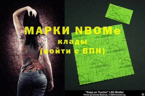 гашиш Баксан