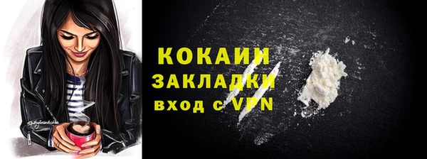 jwh Балабаново