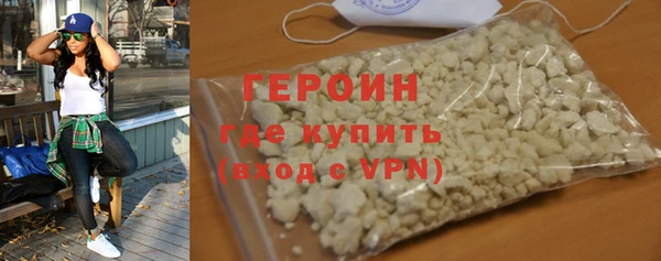 скорость mdpv Балахна