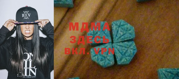 jwh Балабаново