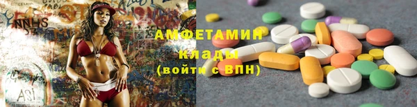 гашиш Баксан