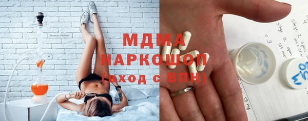 jwh Балабаново
