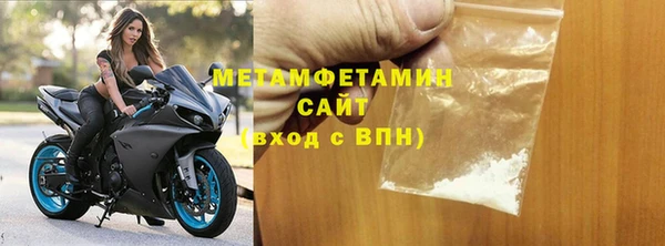 jwh Балабаново
