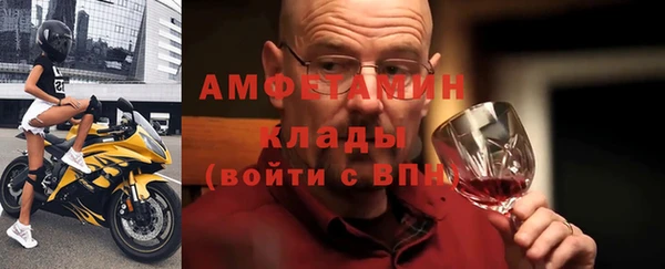 гашиш Баксан