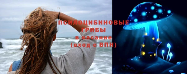гашиш Баксан