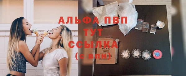 гашиш Баксан