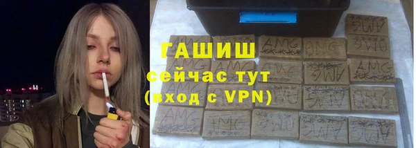 скорость mdpv Балахна