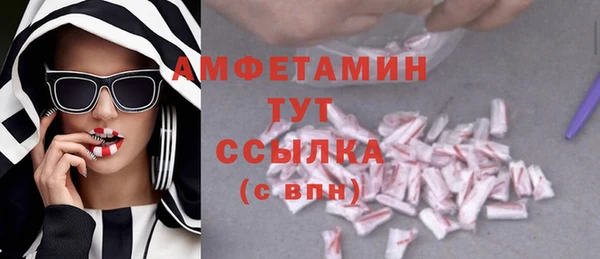 jwh Балабаново
