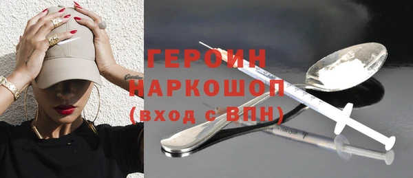 jwh Балабаново