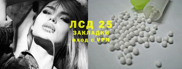 гашиш Баксан