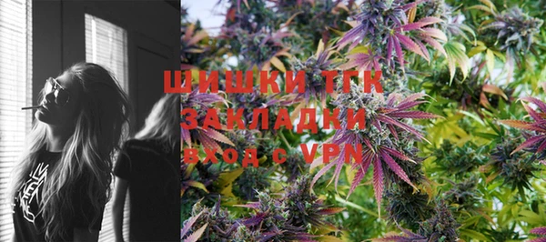 jwh Балабаново