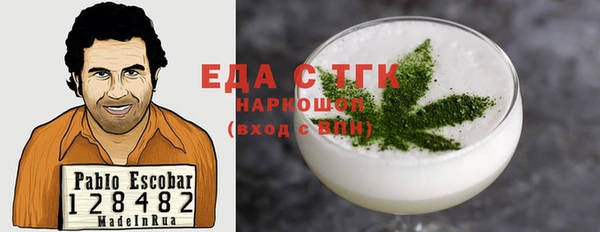 скорость mdpv Балахна