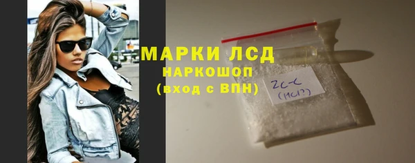 jwh Балабаново