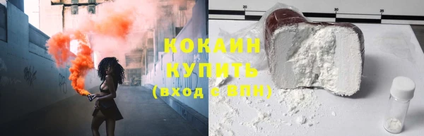 jwh Балабаново