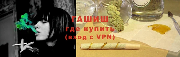 скорость mdpv Балахна