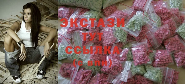 гашиш Баксан