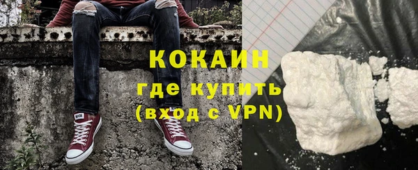 гашиш Баксан