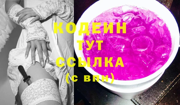 jwh Балабаново