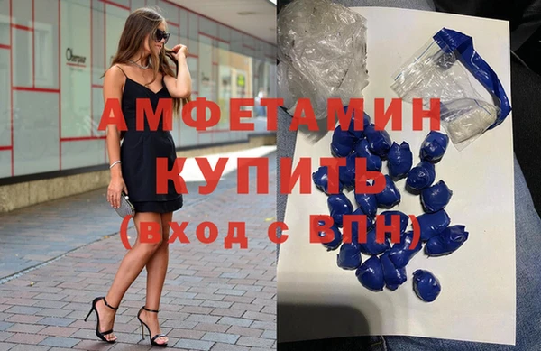 jwh Балабаново