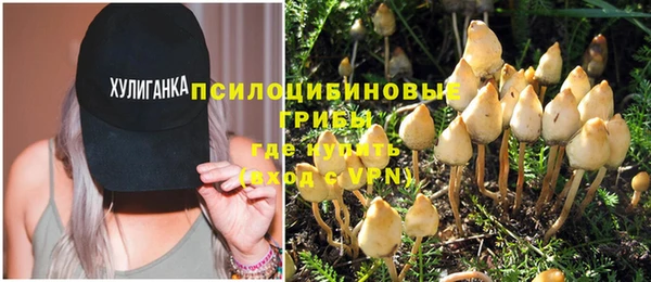 гашиш Баксан