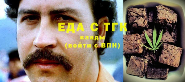jwh Балабаново