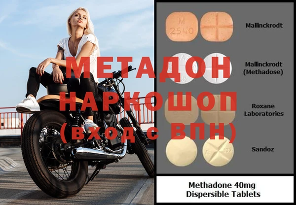 гашиш Баксан
