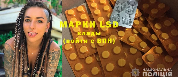 скорость mdpv Балахна