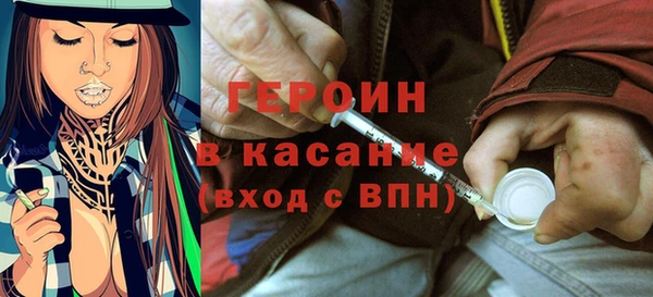 гашиш Баксан