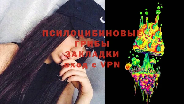 скорость mdpv Балахна