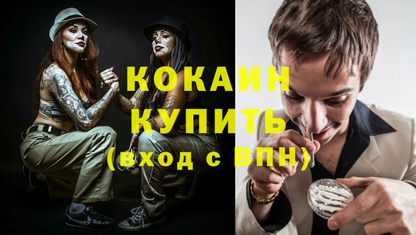 гашиш Баксан