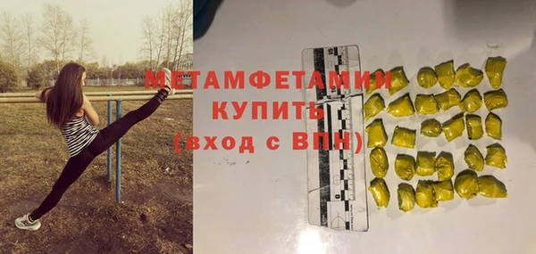 jwh Балабаново