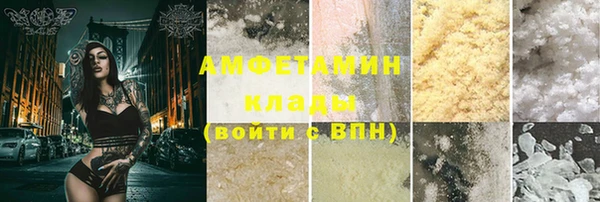 гашиш Баксан