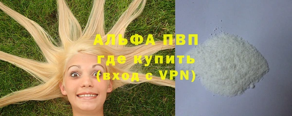 гашиш Баксан