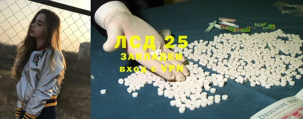 jwh Балабаново