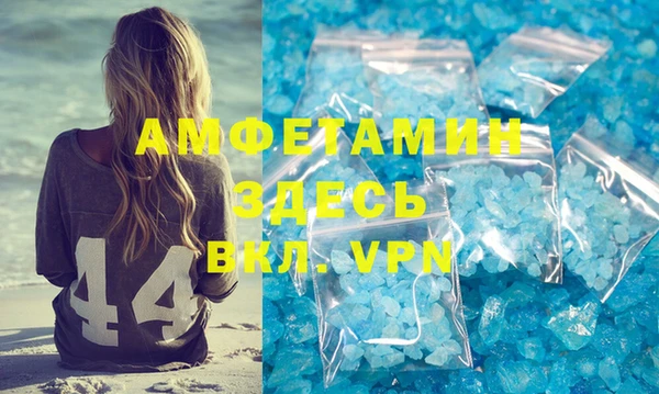 гашиш Баксан