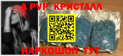 MDMA Premium VHQ Ноябрьск