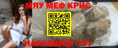 MDMA Premium VHQ Ноябрьск