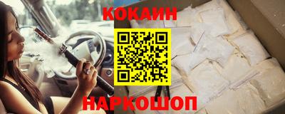 MDMA Premium VHQ Ноябрьск