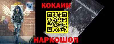 марки nbome Норильск