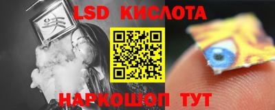 MDMA Premium VHQ Ноябрьск