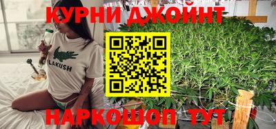 марки nbome Норильск