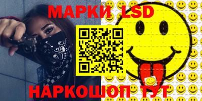 MDMA Premium VHQ Ноябрьск