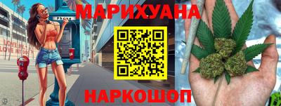MDMA Premium VHQ Ноябрьск