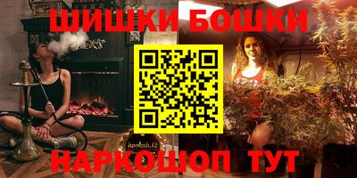 MDMA Premium VHQ Ноябрьск