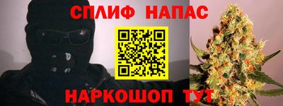 марки nbome Норильск