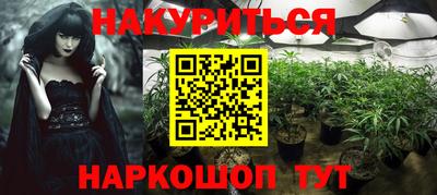 MDMA Premium VHQ Ноябрьск