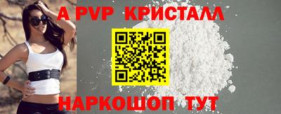 марки nbome Норильск